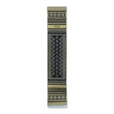 Kunaa Black - Woven Bookmark