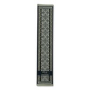 WOVEN BOOKMARK KUNAA CREAM - (WBMK01)  23 X 4.5 cm