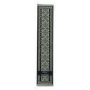 WOVEN BOOKMARK KUNAA CREAM - (WBMK01)  23 X 4.5 cm